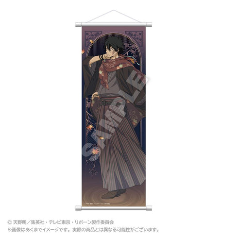 『家庭教師ヒットマンREBORN!』スリムタペストリー 秋和服Ver. XANXUS